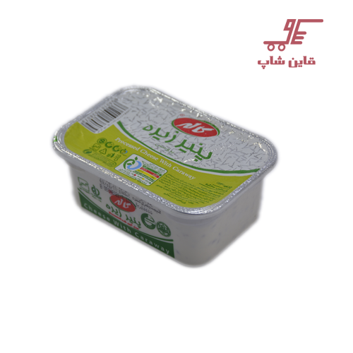 پنیر زیره کاله 400گرمی Kalleh Processed Cheese With Caraway 400 gr